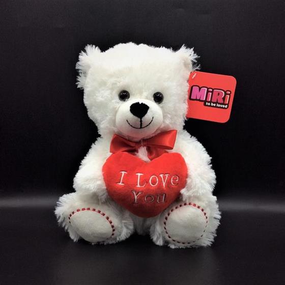 Valentines White I Love You Heart Bear 25cm Maria's Creations Readin